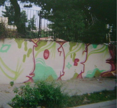 Graffiti Wall - Photo by iobe1