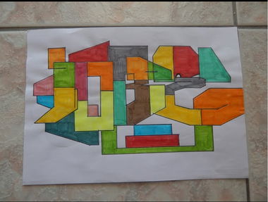 Graffiti Sketch - Photo by iobe1