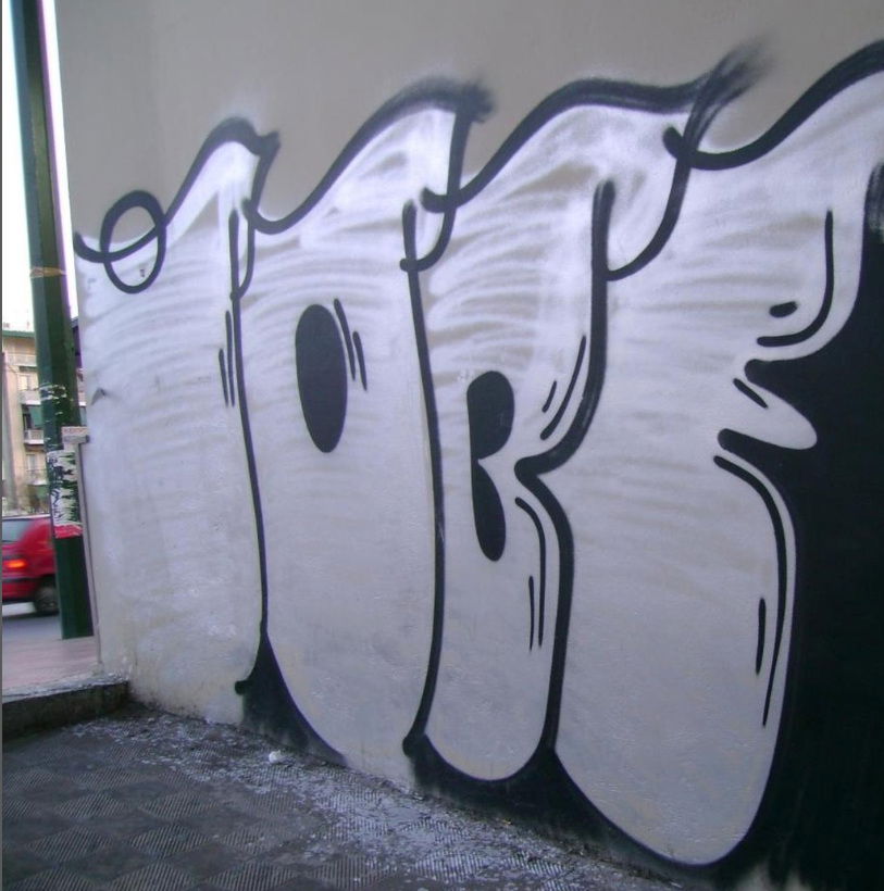 Graffiti Wall - Photo by iobe1