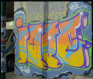 Graffiti Wall - Photo by iobe1