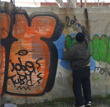 Graffiti Wall - Photo by iobe1