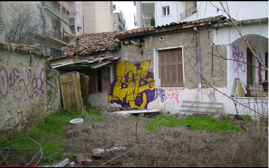 Graffiti Wall - Photo by iobe1