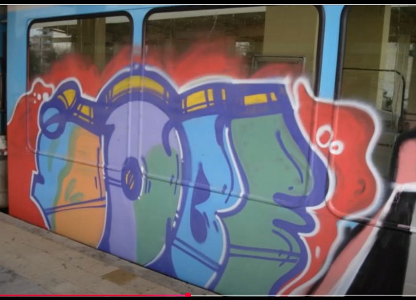 Graffiti Train - Photo by iobe1