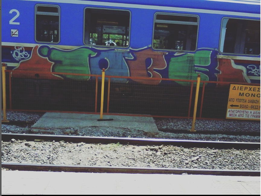 Graffiti Train - Photo by iobe1