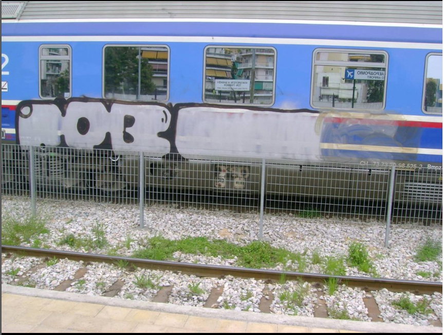 Graffiti Train - Photo by iobe1