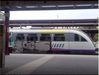 Graffiti Train - Photo by iobe1