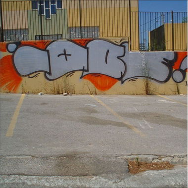 Graffiti Wall - Photo by iobe1