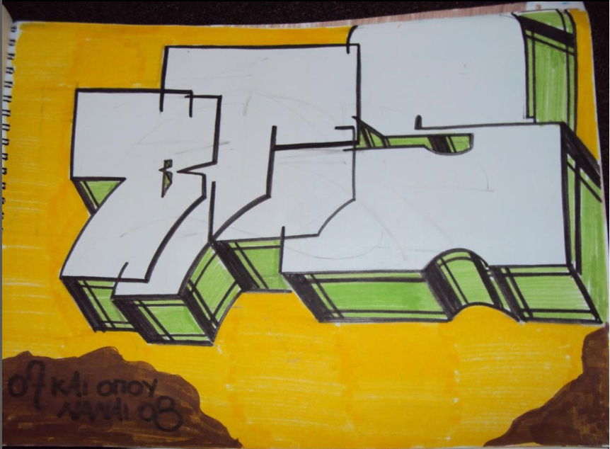 Graffiti Sketch - Photo by iobe1