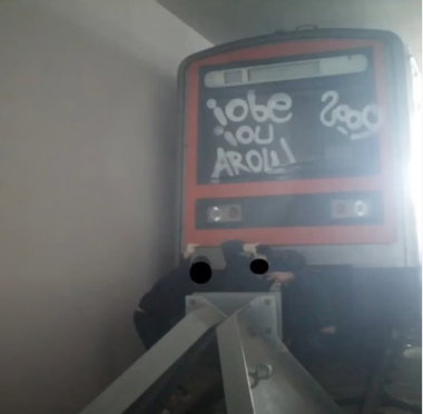 Graffiti Train - Photo by iobe1