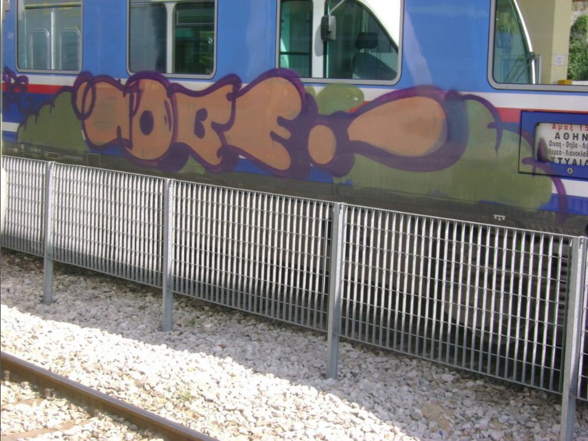 Graffiti Train - Photo by iobe1