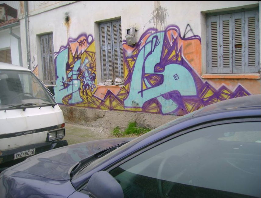 Graffiti Wall - Photo by iobe1