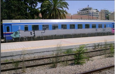 Graffiti Train - Photo by iobe1