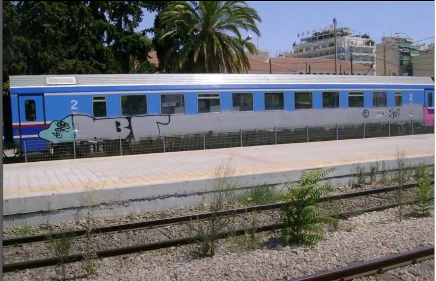 Graffiti Train - Photo by iobe1