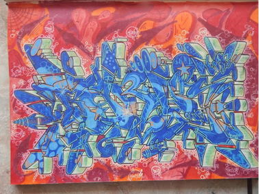 Graffiti Sketch - Photo by iobe1