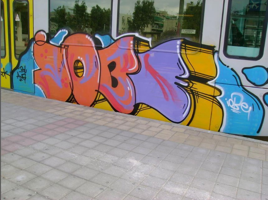 Graffiti Train - Photo by iobe1