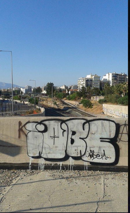 Graffiti Wall - Photo by iobe1