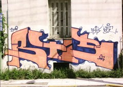 Graffiti Wall - Photo by iobe1