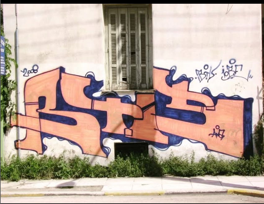 Graffiti Wall - Photo by iobe1