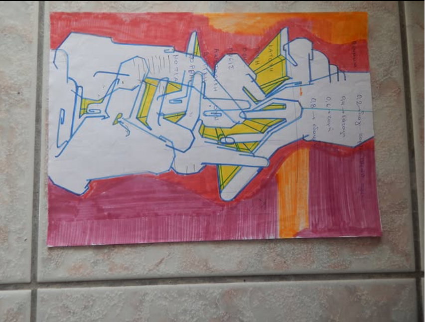 Graffiti Sketch - Photo by iobe1