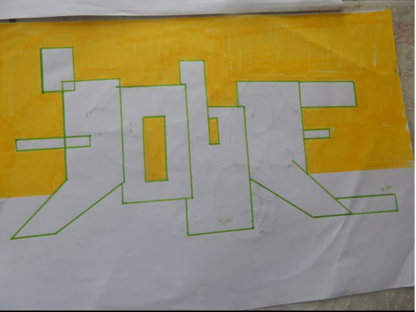 Graffiti Sketch - Photo by iobe1