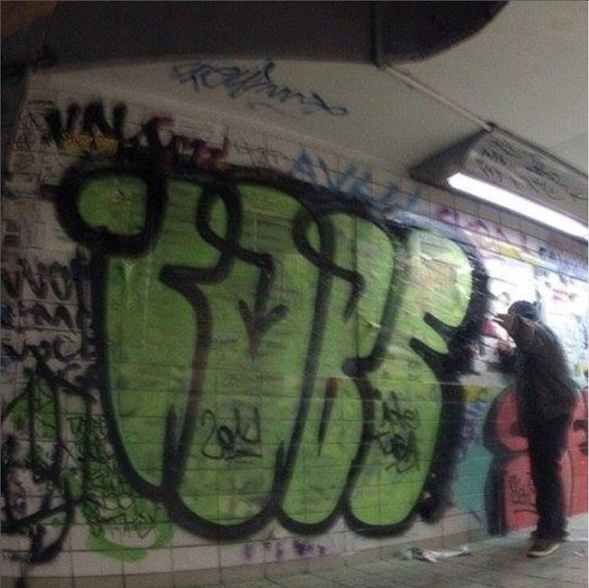 Graffiti Wall - Photo by iobe1