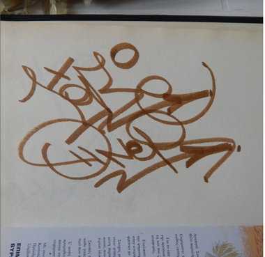 Graffiti Artwork - Photo by iobe1