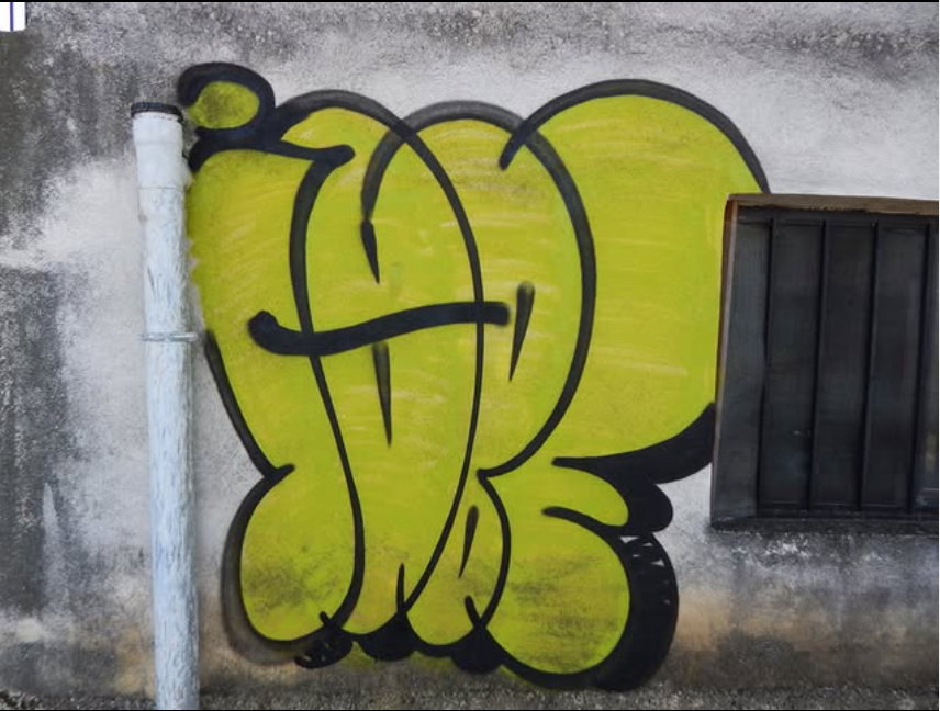 Graffiti Wall - Photo by iobe1