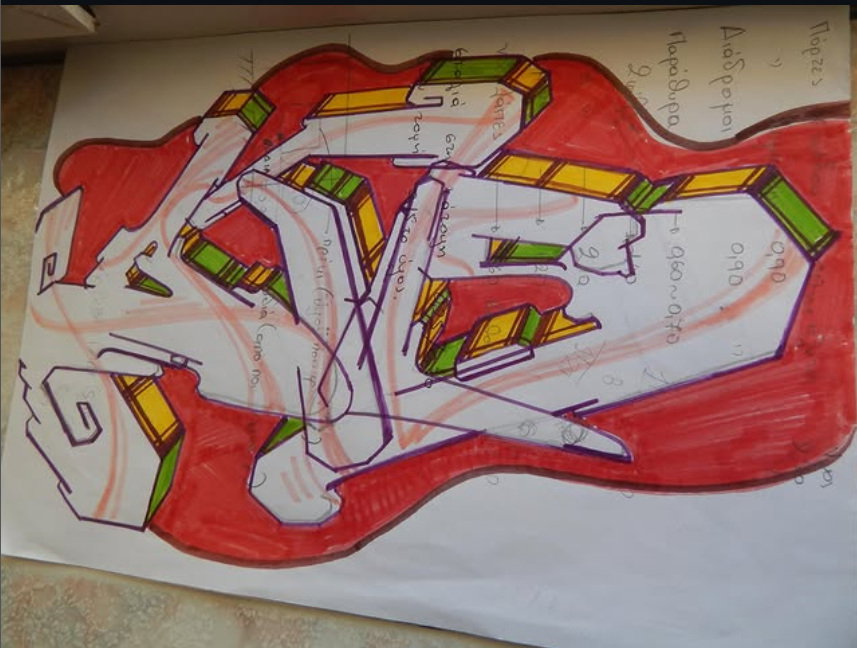 Graffiti Sketch - Photo by iobe1