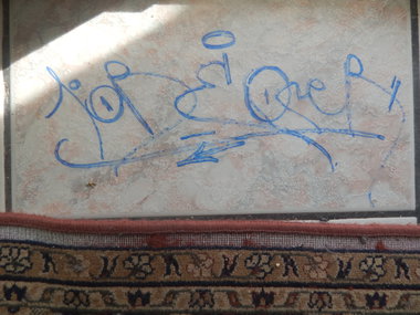 Graffiti Artwork - Photo by iobe1