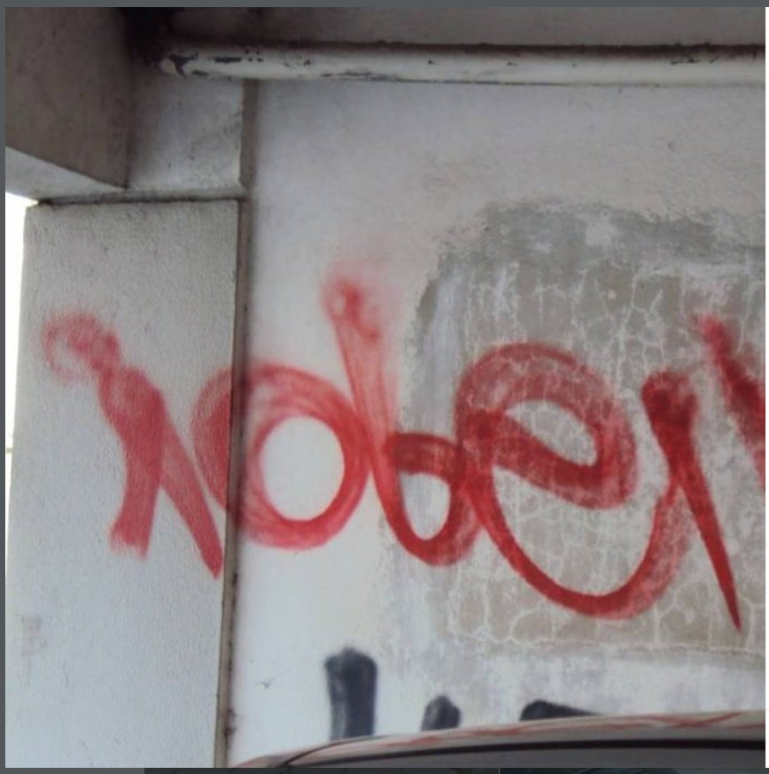 Graffiti Artwork - Photo by iobe1