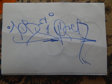 Graffiti Artwork - Photo by iobe1