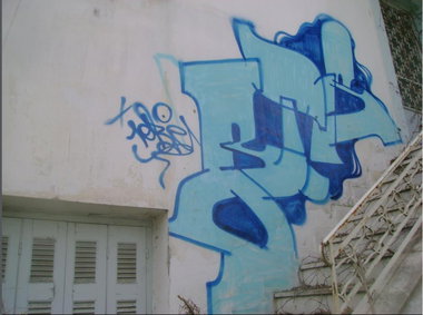 Graffiti Wall - Photo by iobe1