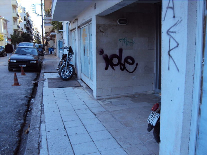 Graffiti Artwork - Photo by iobe1