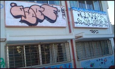 Graffiti Wall - Photo by iobe1