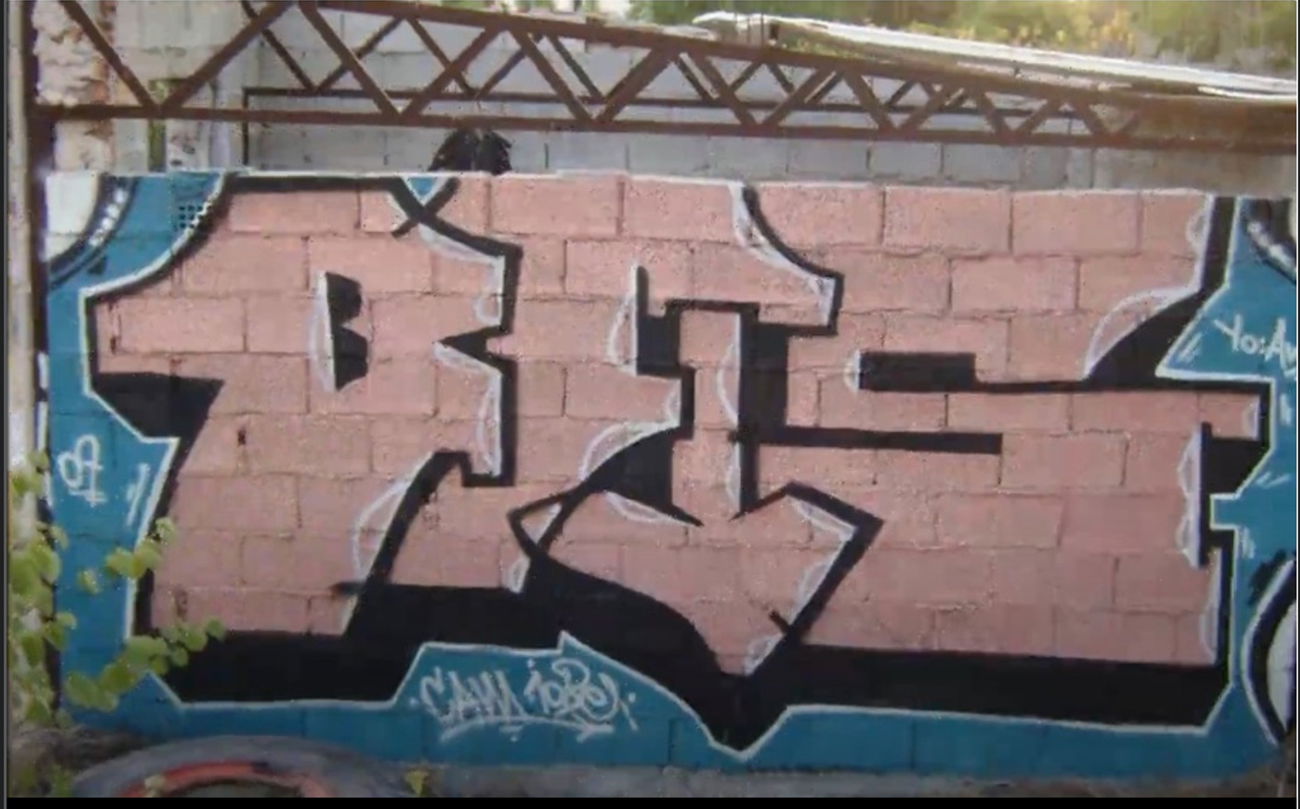 Graffiti Wall - Photo by iobe1