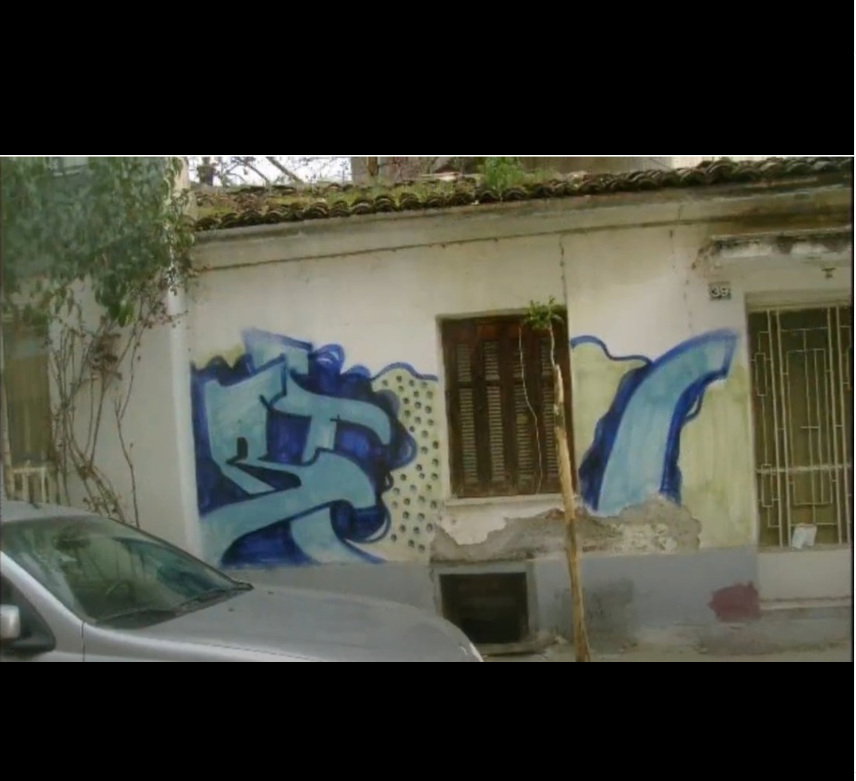 Graffiti Wall - Photo by iobe1