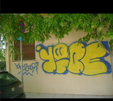 Graffiti Wall - Photo by iobe1