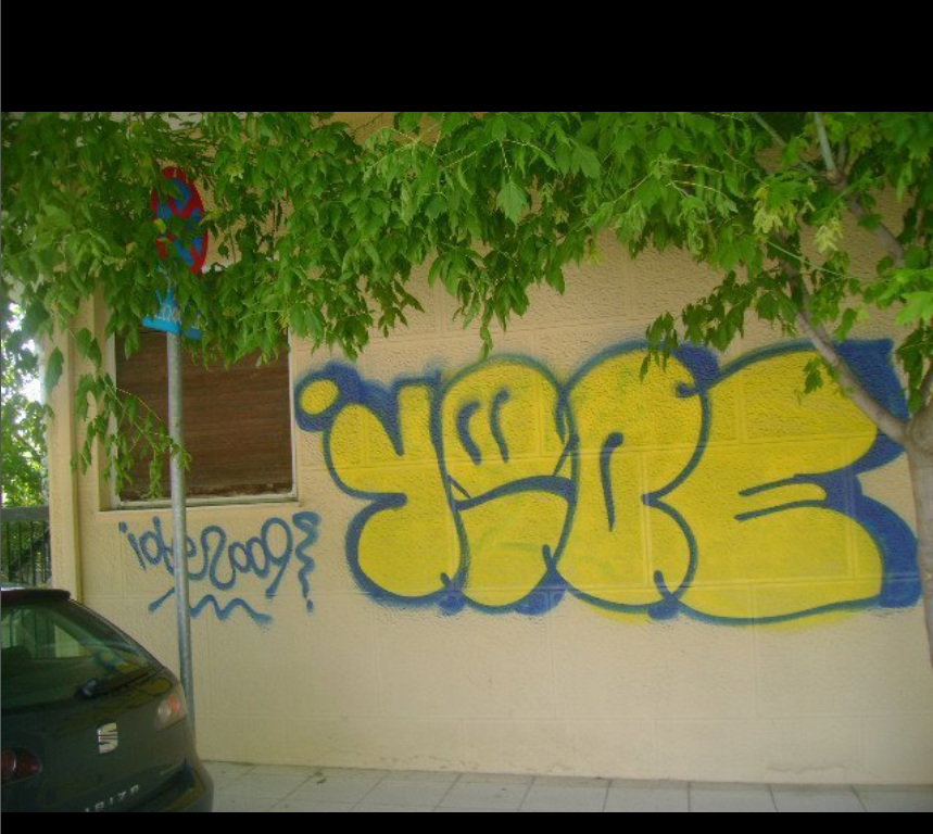 Graffiti Wall - Photo by iobe1