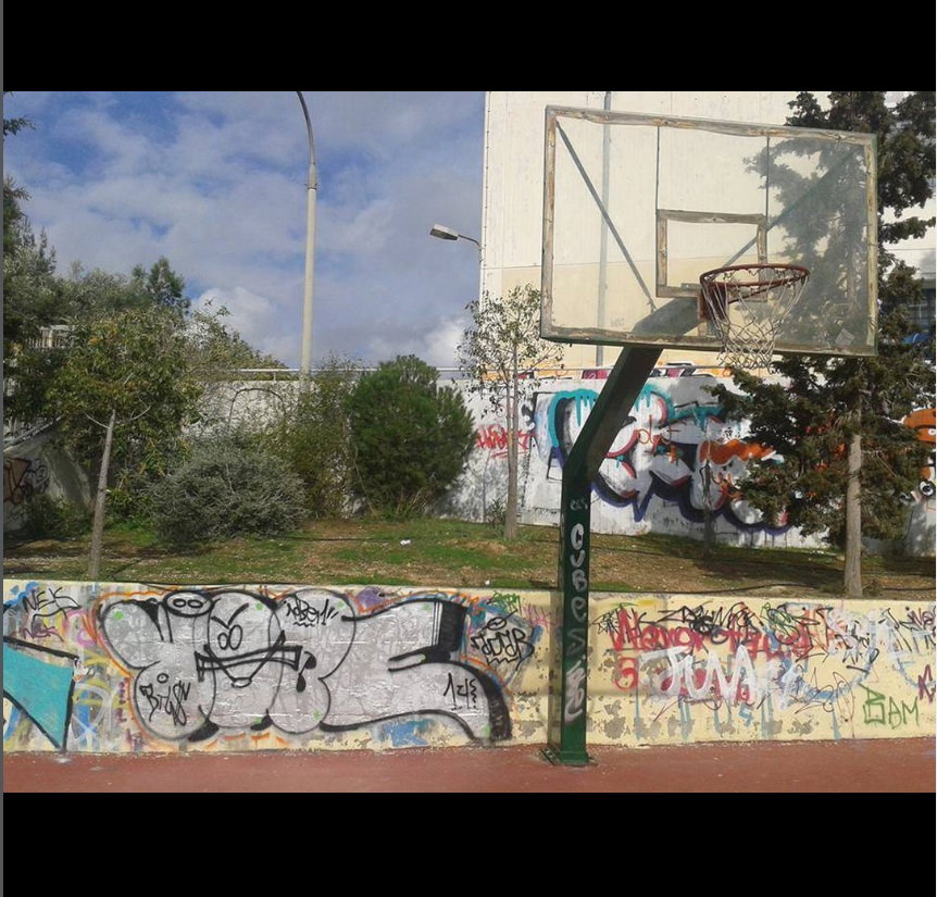 Graffiti Wall - Photo by iobe1