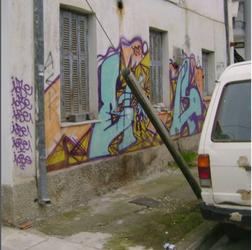 Graffiti Wall - Photo by iobe1