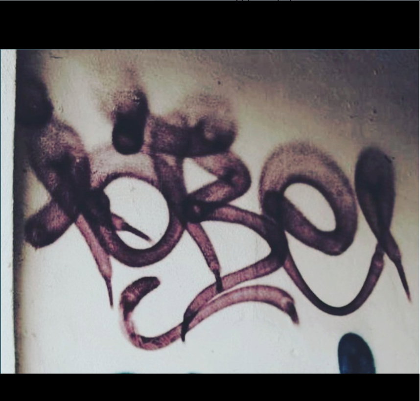 Graffiti Artwork - Photo by iobe1