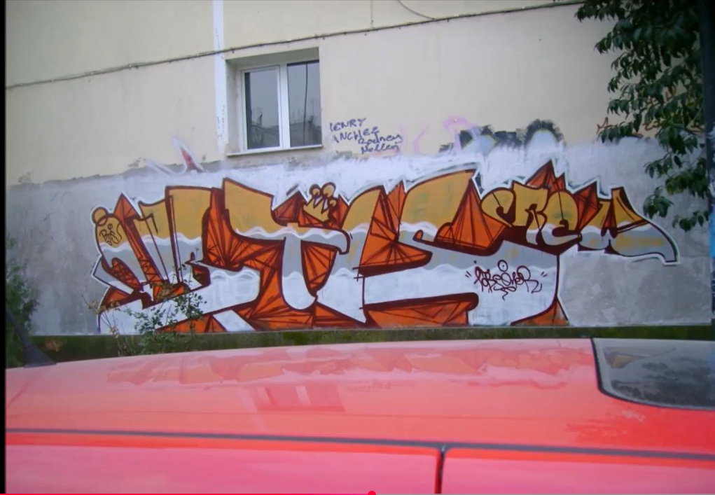 Graffiti Wall - Photo by iobe1