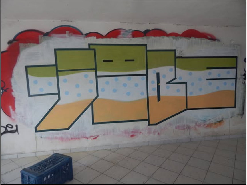 Graffiti Wall - Photo by iobe1