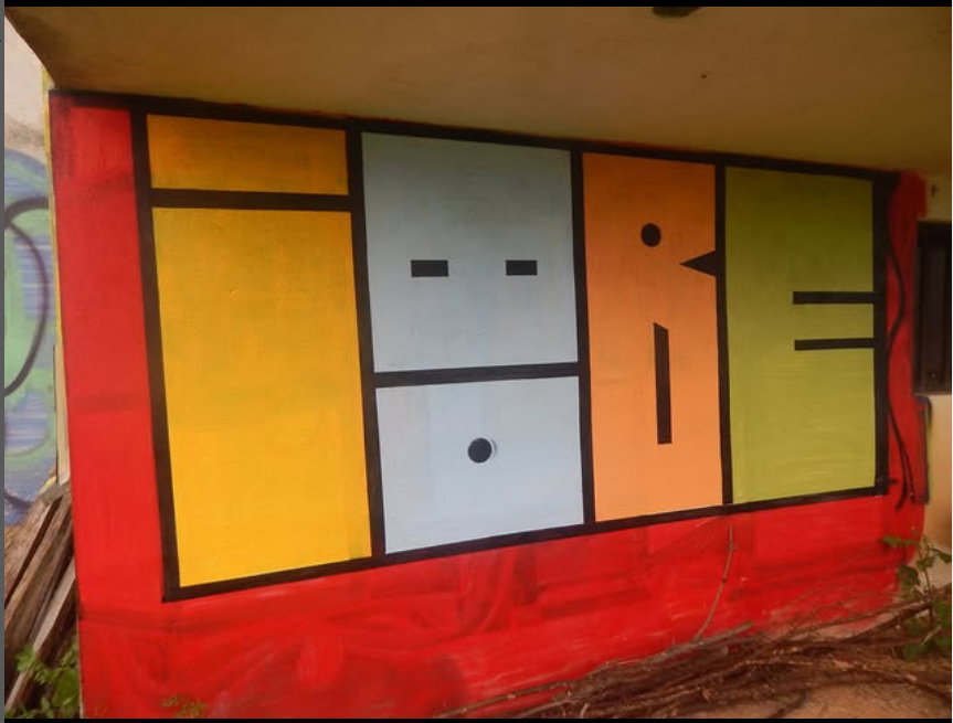 Graffiti Wall - Photo by iobe1