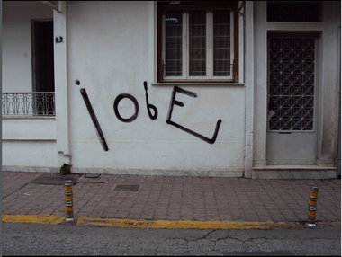 Graffiti Artwork - Photo by iobe1