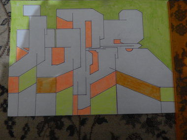 Graffiti Sketch - Photo by iobe1