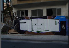 Graffiti Wall - Photo by iobe1