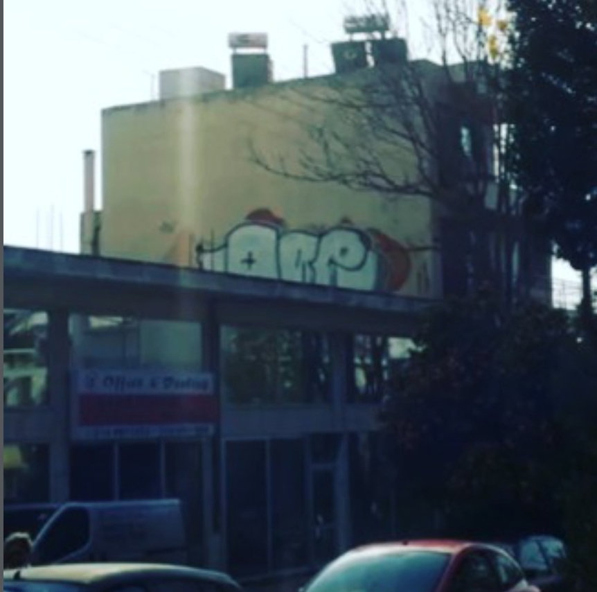 Graffiti Wall - Photo by iobe1