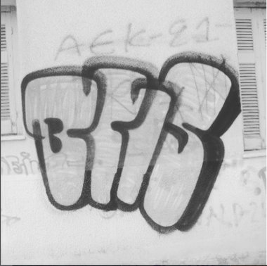 Graffiti Wall - Photo by iobe1