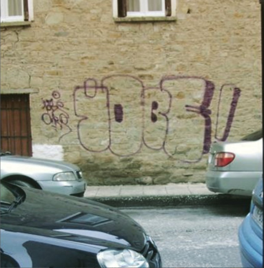 Graffiti Wall - Photo by iobe1